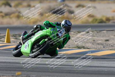 media/Nov-16-2024-CVMA (Sat) [[0e4bb1f32f]]/Race 8-Supersport Middleweight/